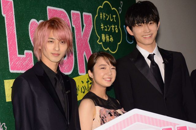 横浜流星、壁ドン＆耳元で「好きだよ」に歓声！（8枚目）