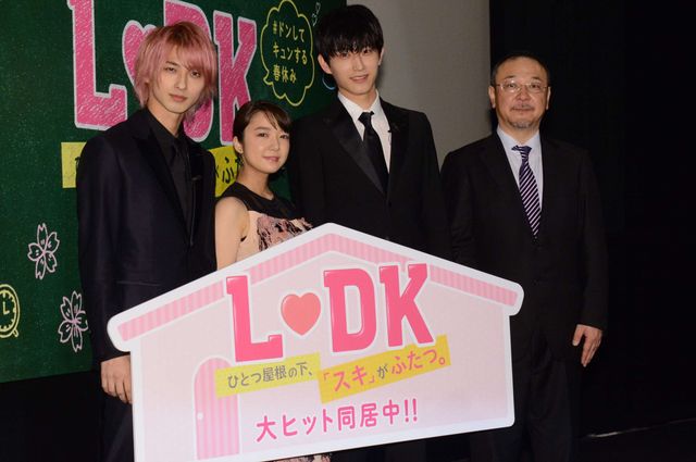 横浜流星、壁ドン＆耳元で「好きだよ」に歓声！（20枚目）