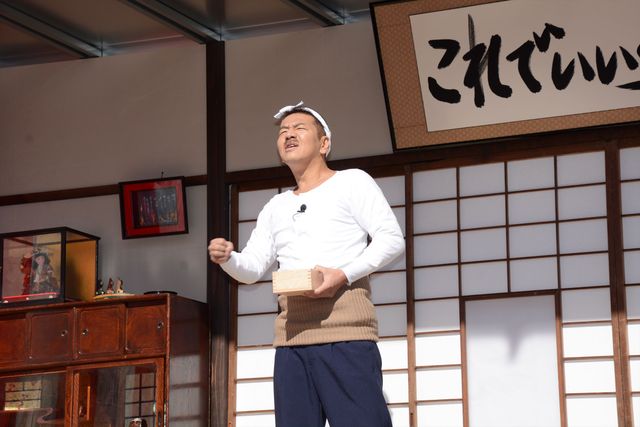 パパ・上田晋也、ママ・松下奈緒、バカボン・オカリナ！写真ギャラリー（4枚目）