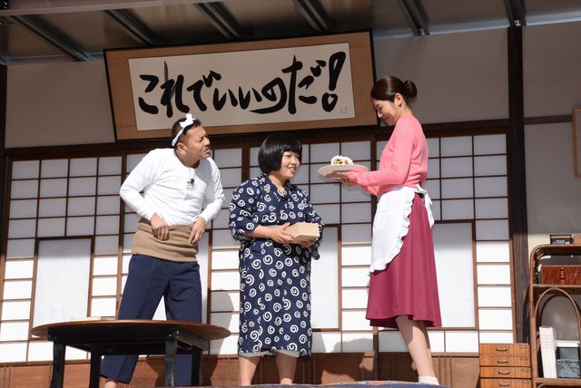 パパ・上田晋也、ママ・松下奈緒、バカボン・オカリナ！写真ギャラリー（6枚目）