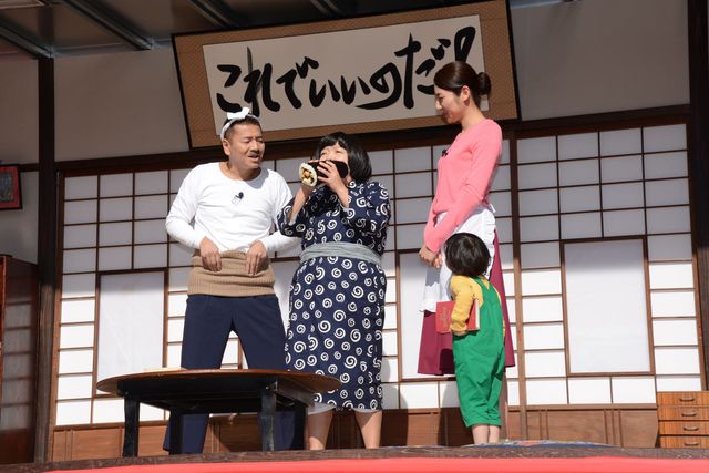 パパ・上田晋也、ママ・松下奈緒、バカボン・オカリナ！写真ギャラリー（10枚目）