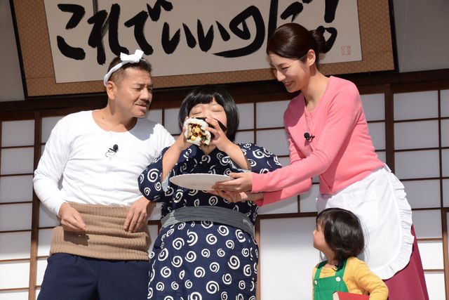 パパ・上田晋也、ママ・松下奈緒、バカボン・オカリナ！写真ギャラリー（12枚目）