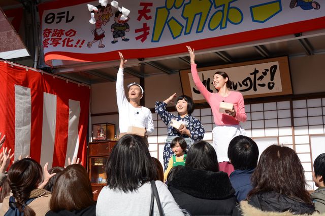 パパ・上田晋也、ママ・松下奈緒、バカボン・オカリナ！写真ギャラリー（26枚目）