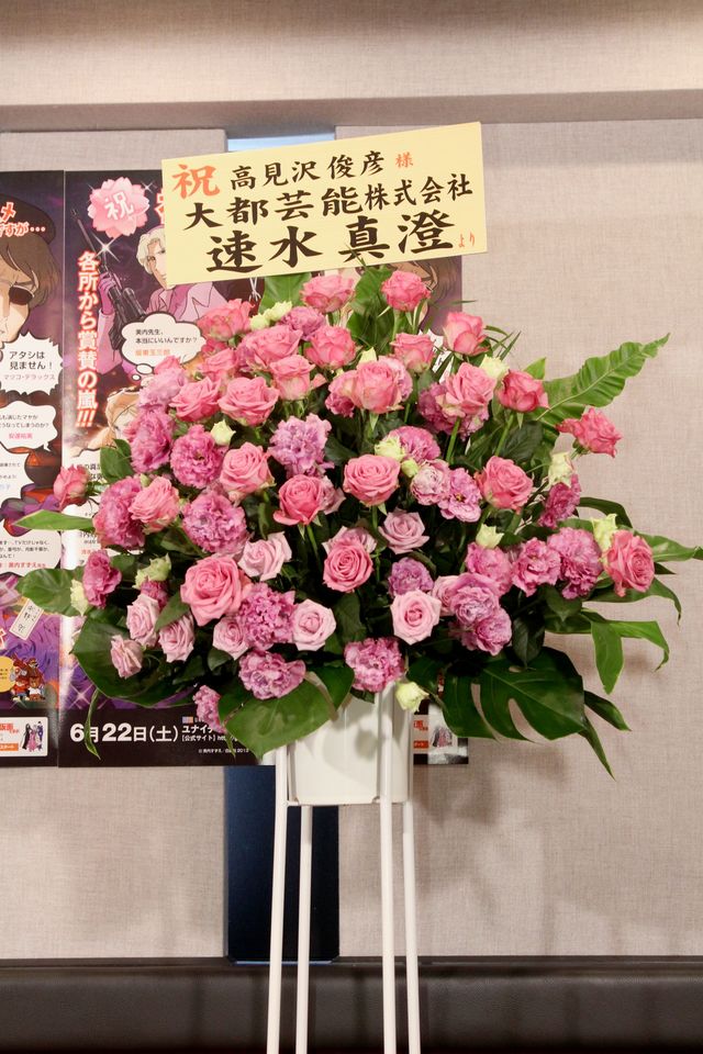 映画『ガラスの仮面ですが THE MOVIE 女スパイの恋! 紫のバラは危険な香り!?』アフレコギャラリー（4枚目）