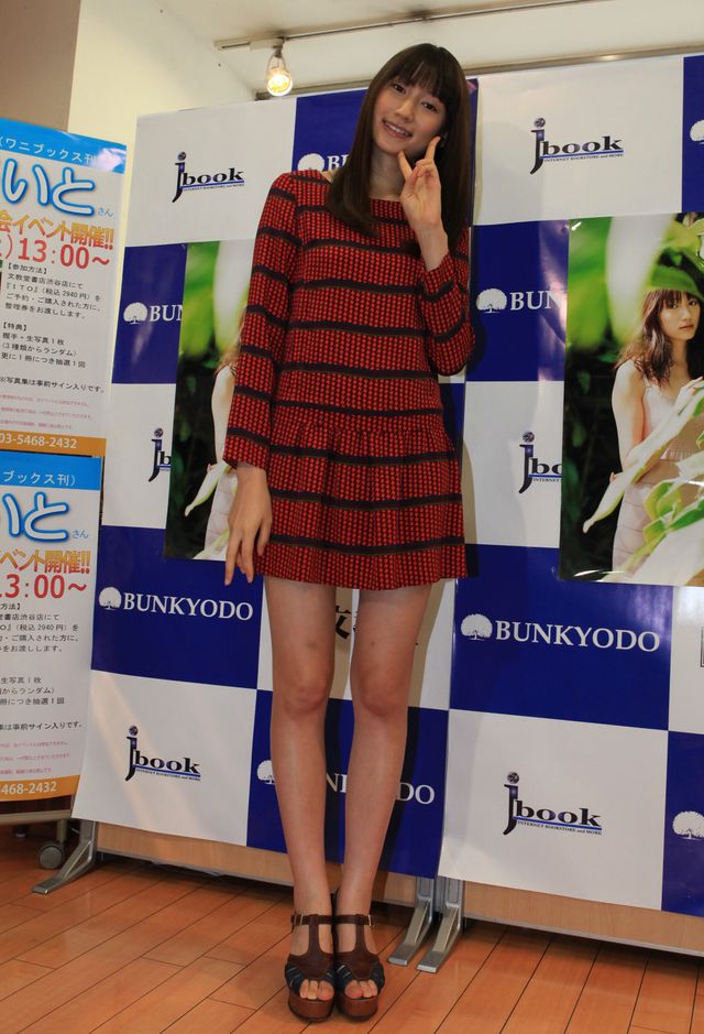 大野いと写真集「ITO」発売記念イベント フォトギャラリー（4枚目）