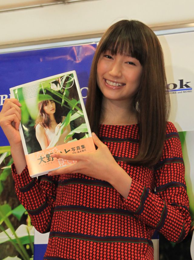 大野いと写真集「ITO」発売記念イベント フォトギャラリー（5枚目）