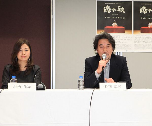 「魂の歌～東日本大震災復興支援・音楽プロジェクト～」発表会見フォトギャラリー（8枚目）