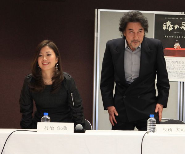 「魂の歌～東日本大震災復興支援・音楽プロジェクト～」発表会見フォトギャラリー（10枚目）