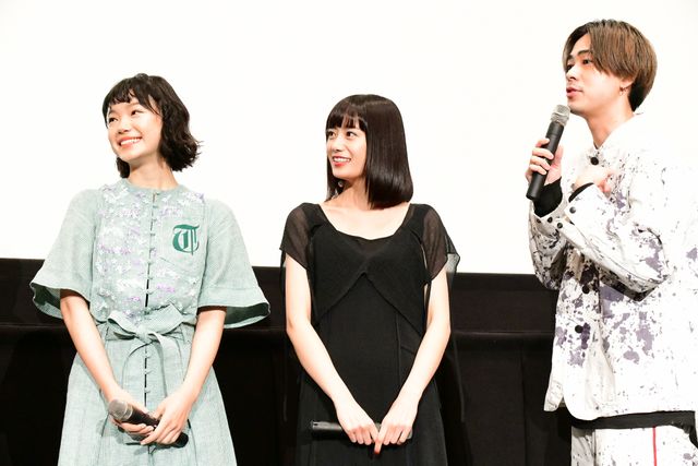 門脇麦＆成田凌ら皆でセルフィー！『チワワちゃん』公開記念舞台あいさつ（25枚目）
