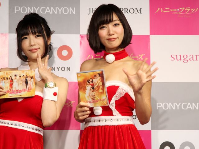 坂口杏里らセクシーサンタ衣装で登場！フォトギャラリー（3枚目）