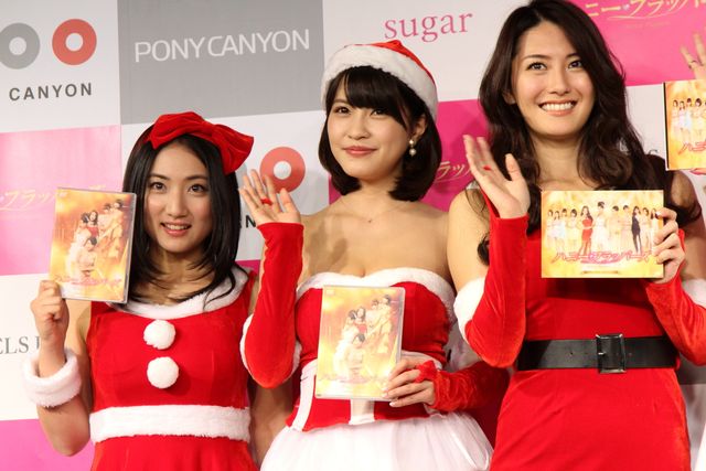 坂口杏里らセクシーサンタ衣装で登場！フォトギャラリー（5枚目）