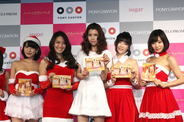 坂口杏里らセクシーサンタ衣装で登場！フォトギャラリー（8枚目）
