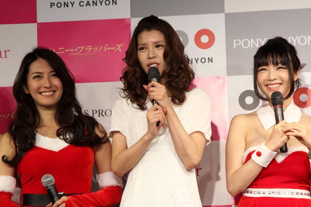 坂口杏里らセクシーサンタ衣装で登場！フォトギャラリー（12枚目）