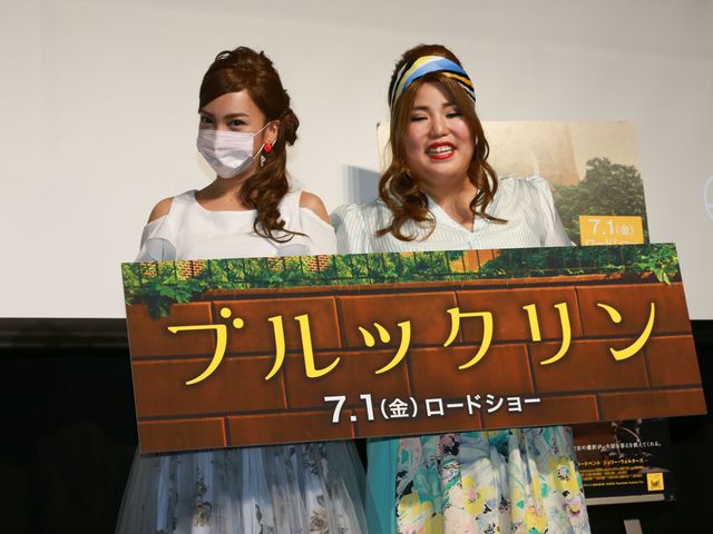 本人か!?平愛梨に激似のざわちん（2枚目）