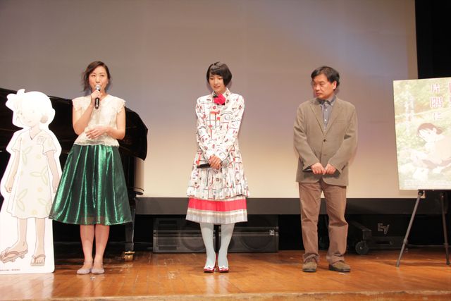 ド派手ワンピで、のん登場！『この世界の片隅に』ライブ付きプレミア試写会 ギャラリー（3枚目）