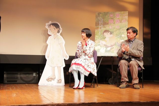 ド派手ワンピで、のん登場！『この世界の片隅に』ライブ付きプレミア試写会 ギャラリー（8枚目）