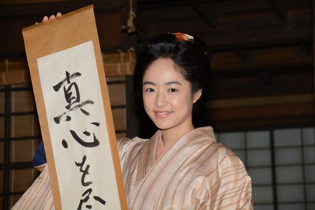 井上真央、アラサーという響きに自分でもビックリ！8日に行われた「花燃ゆ」取材会【フォトギャラリー】（7枚目）