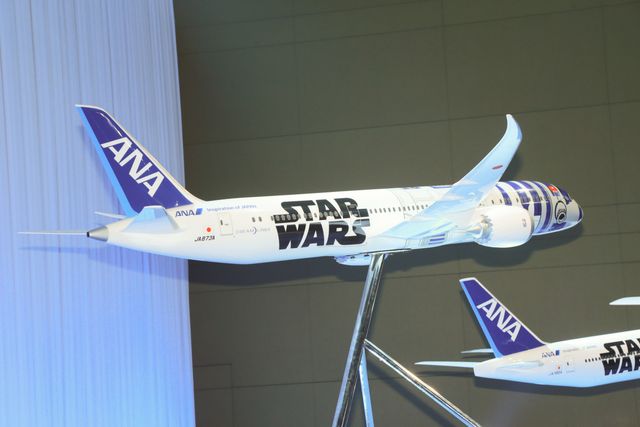 SWjet-15.jpg