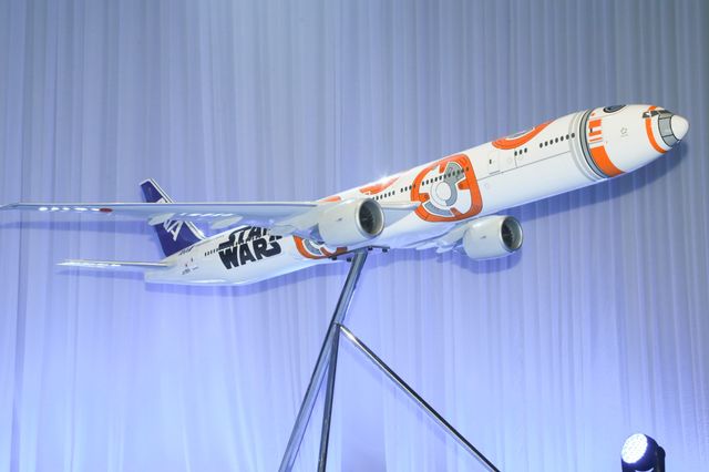 SWjet.jpg