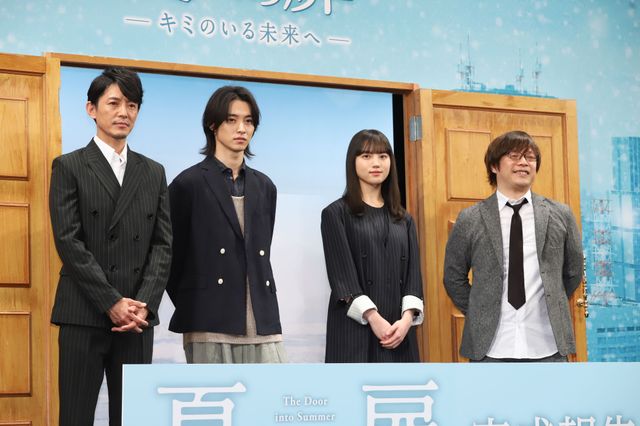 山崎賢人、久々のピュアな恋愛もの…!映画『夏への扉』完成報告会:フォトギャラリー