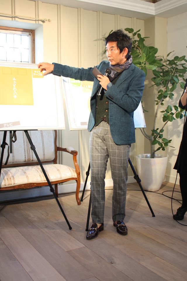 石田純一、自らの「ドリームハウス」は来年3月完成予定！　画像ギャラリー（3枚目）
