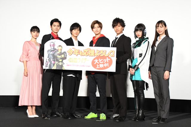 高橋文哉＆奥野壮ら書き初めで飛躍を誓う！『仮面ライダー　令和　ザ・ファースト・ジェネレーション』大ヒット御礼舞台あいさつ（41枚目）