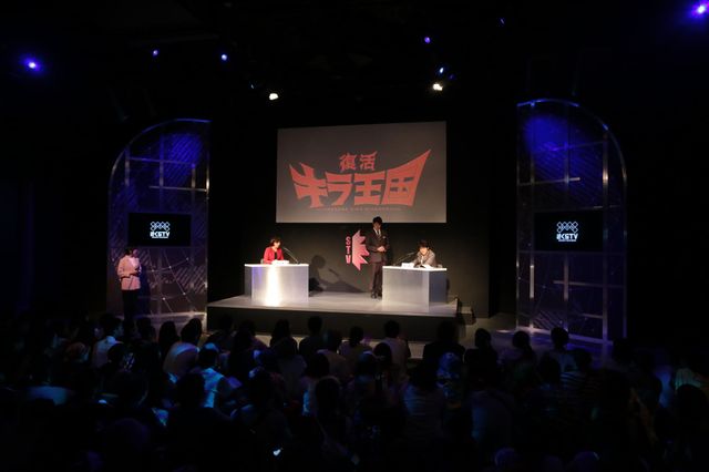 USJ×少年ジャンプ！「ユニバーサル・ジャンプ・サマー」フォトギャラリー（3枚目）