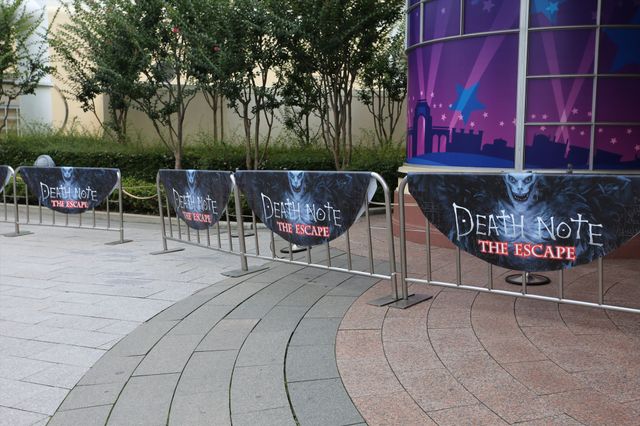 USJ×少年ジャンプ！「ユニバーサル・ジャンプ・サマー」フォトギャラリー（9枚目）