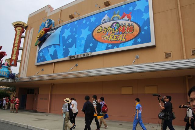 USJ×少年ジャンプ！「ユニバーサル・ジャンプ・サマー」フォトギャラリー（29枚目）