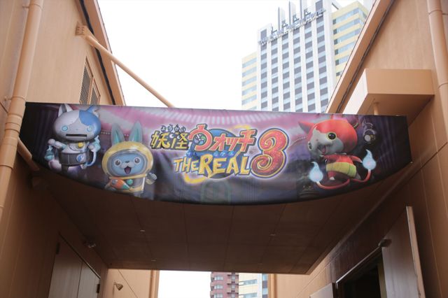USJ×少年ジャンプ！「ユニバーサル・ジャンプ・サマー」フォトギャラリー（32枚目）