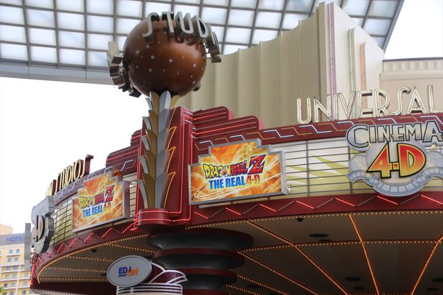 USJ×少年ジャンプ！「ユニバーサル・ジャンプ・サマー」フォトギャラリー（35枚目）