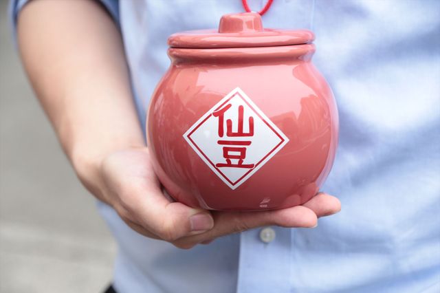 USJ×少年ジャンプ！「ユニバーサル・ジャンプ・サマー」フォトギャラリー（36枚目）