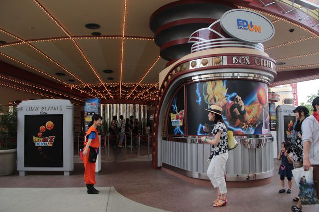 USJ×少年ジャンプ！「ユニバーサル・ジャンプ・サマー」フォトギャラリー（37枚目）