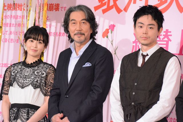 役所広司、菅田将暉、森七菜！豪華キャスト登壇の映画『銀河鉄道の父』公開記念御礼舞台あいさつ（14枚目）