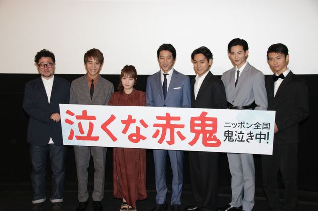 堤真一＆柳楽優弥『泣くな赤鬼』公開御礼舞台あいさつ：フォトギャラリー