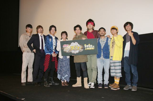 武田航平、高田夏帆の告白にニヤニヤ…『ビルド NEW WORLD 仮面ライダーグリス』完成披露舞台あいさつ（13枚目）