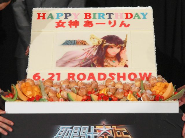 石川界人、岡本信彦ら人気声優がずらり！『聖闘士星矢 LEGEND of SANCTUARY』完成披露上映会フォトギャラリー（17枚目）