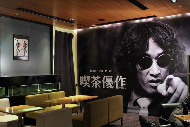 松田優作さんが鏡をのぞく貴重な写真も公開！フォトギャラリー（10枚目）