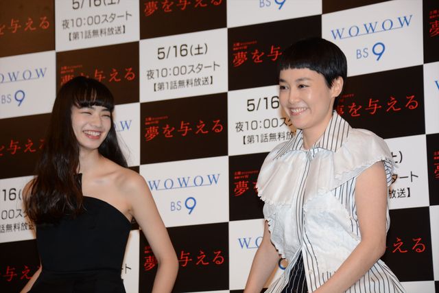 小松菜奈、肩出しドレスで魅了！フォトギャラリー（5枚目）