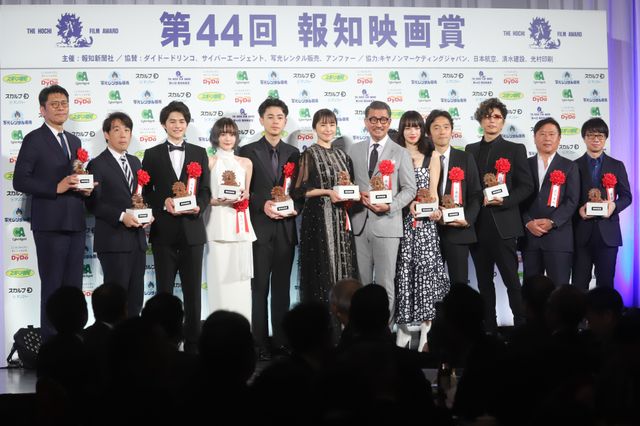 長澤まさみ、小松菜奈、玉城ティナら第44回報知映画賞授賞式（2枚目）