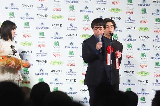 長澤まさみ、小松菜奈、玉城ティナら第44回報知映画賞授賞式（6枚目）