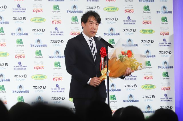 長澤まさみ、小松菜奈、玉城ティナら第44回報知映画賞授賞式（10枚目）