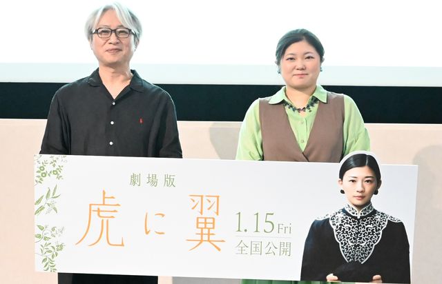 梛川善郎監督と脚本の吉田恵里香氏