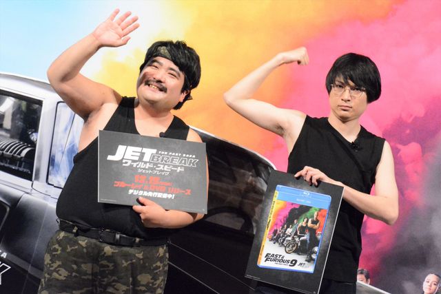 空気階段・水川かたまり“ワイルド・スピード”な一面を告白（2枚目）