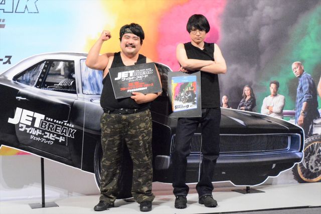 空気階段・水川かたまり“ワイルド・スピード”な一面を告白（3枚目）