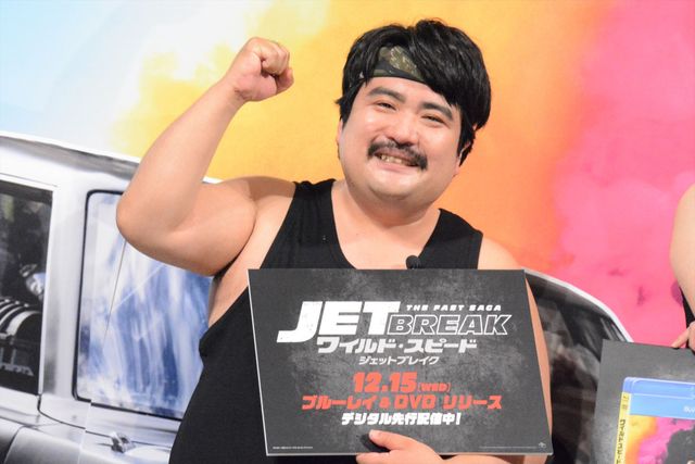 空気階段・水川かたまり“ワイルド・スピード”な一面を告白（5枚目）