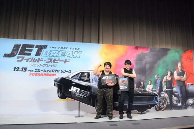 空気階段・水川かたまり“ワイルド・スピード”な一面を告白（11枚目）