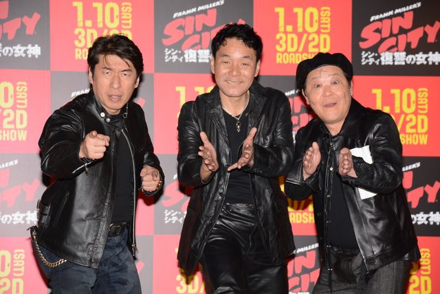 ダチョウ倶楽部、セクシー美女にデレデレ……フォトギャラリー（16枚目）