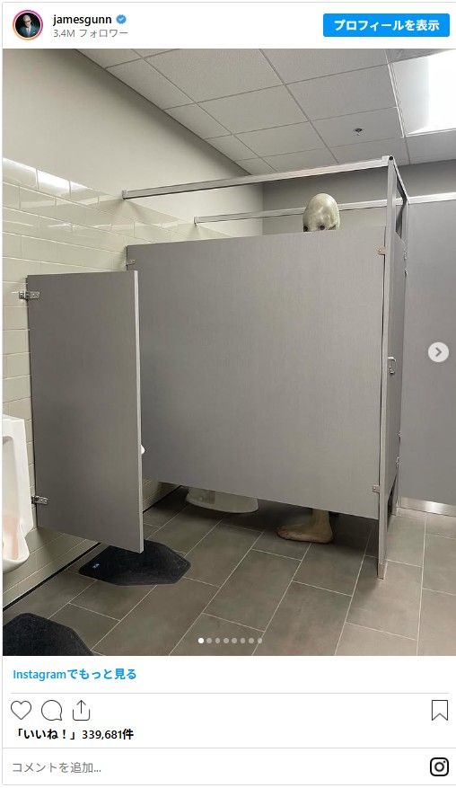 『スーパーマン』ミスター・ハンサム画像集：フォトギャラリー