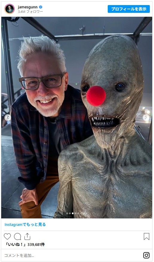 『スーパーマン』ミスター・ハンサム画像集（3枚目）